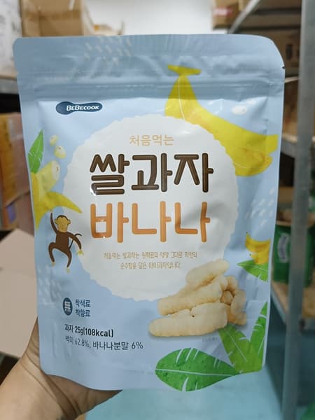 Product Cover