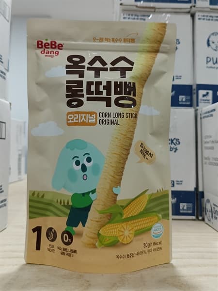 Product Cover