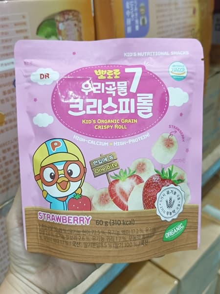 Bánh 7 Loại Ngũ Cốc Pororo Vị Dâu 60g
