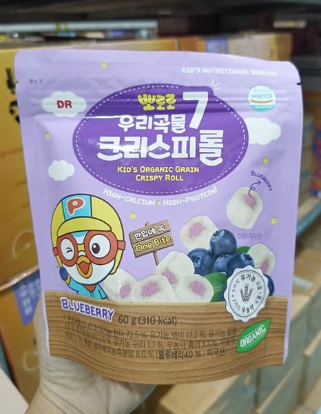 Bánh 7 Loại Ngũ Cốc Pororo Vị Việt Quất 60g