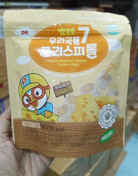 Bánh 7 Loại Ngũ Cốc Pororo Vị Phomai 60g