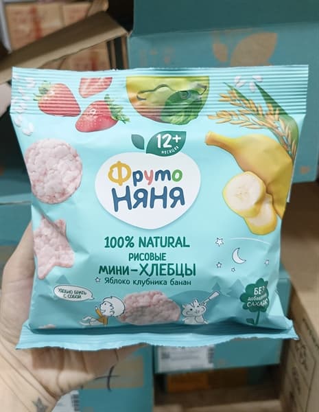 Product Cover