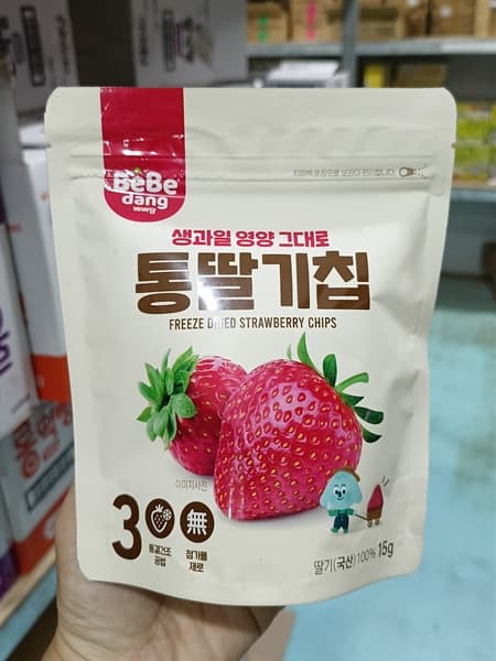 Product Cover