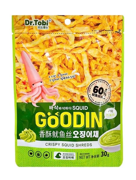Product Cover
