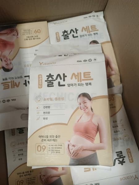 Combo BVS dành cho mẹ đi sinh Yeonchi ( Nhập khẩu Hàn Quốc )