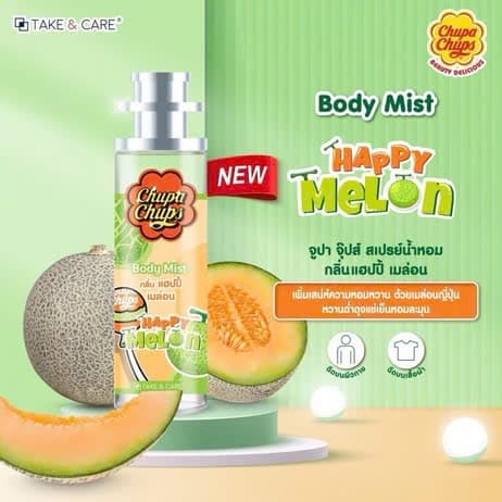 Product Cover