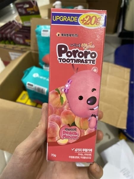 Product Cover