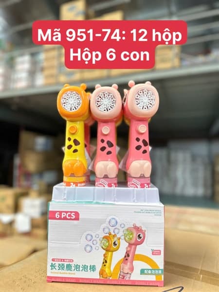 Product Cover