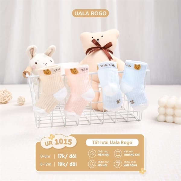 Product Cover