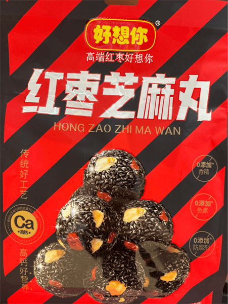 Product Cover