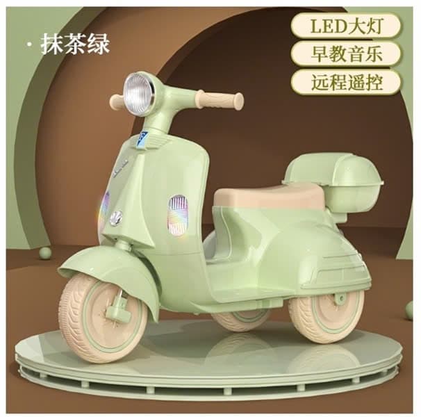 Product Cover