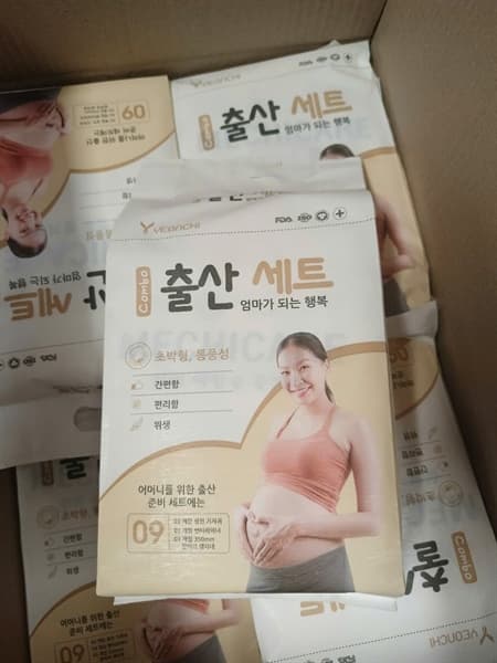 Combo BVS dành cho mẹ đi sinh Yeonchi ( Nhập khẩu Hàn Quốc )
