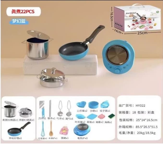Product Cover