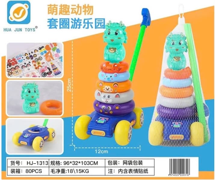 Product Cover
