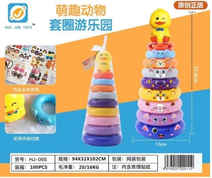 Product Cover