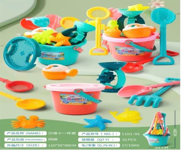 Product Cover