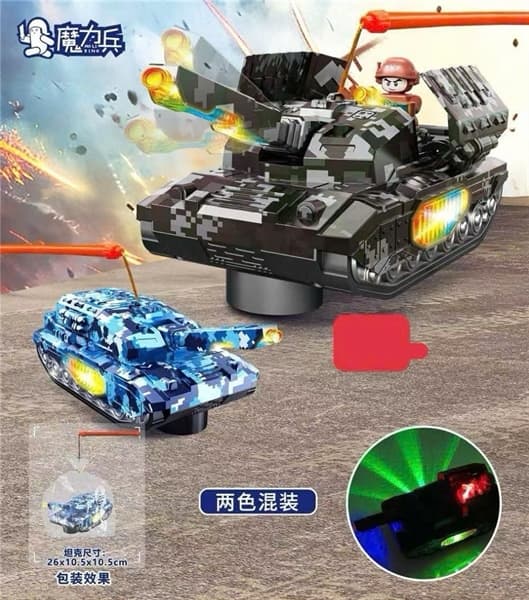 Product Cover