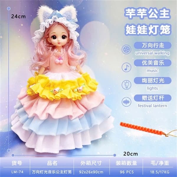 Đèn lồng búp bê váy 3 tầng vàng xanh hồng LM74