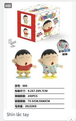 Product Cover