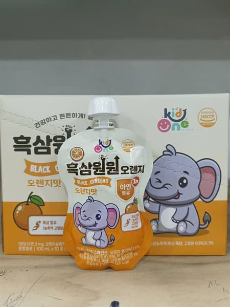 Product Cover