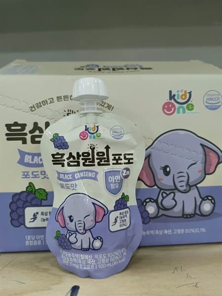 Product Cover