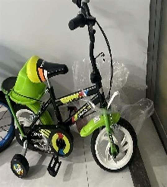 Product Cover