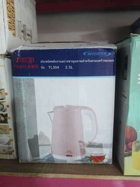 Ấm đun nước 2.5L mã TL304 (2 lon)