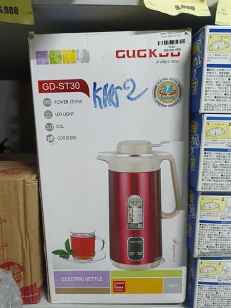 Phích điện KM