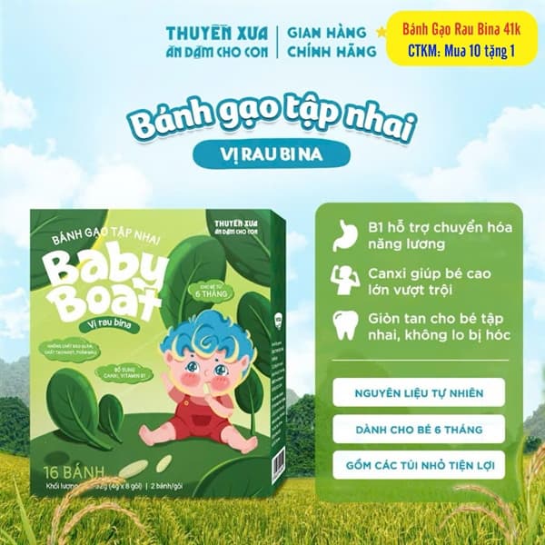 Product Cover