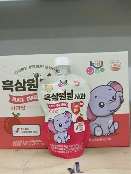 Product Cover