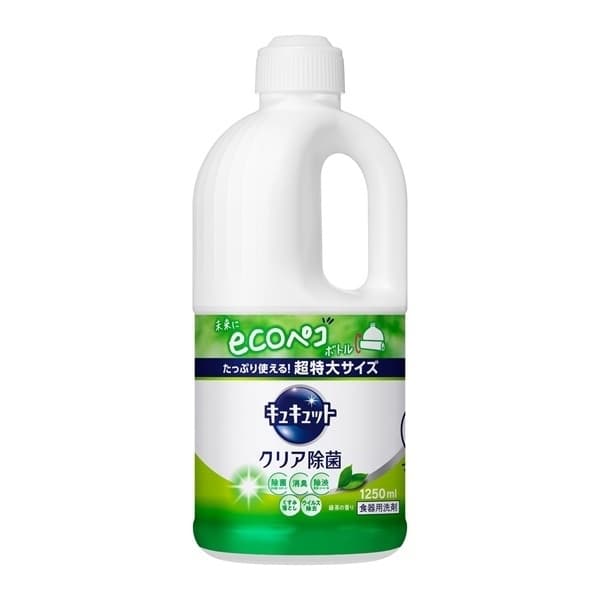 Product Cover