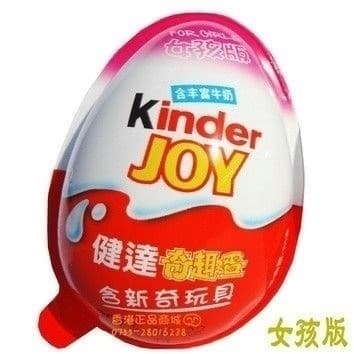 Product Cover