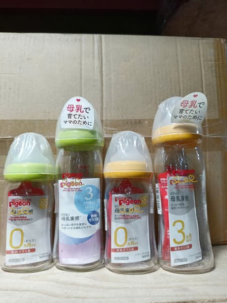 Product Cover