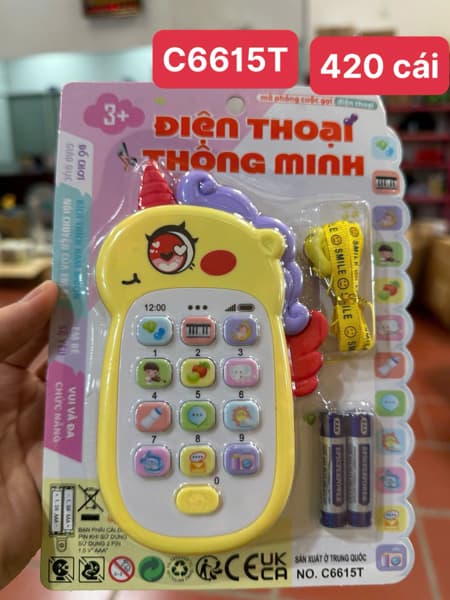Product Cover