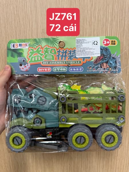 Product Cover