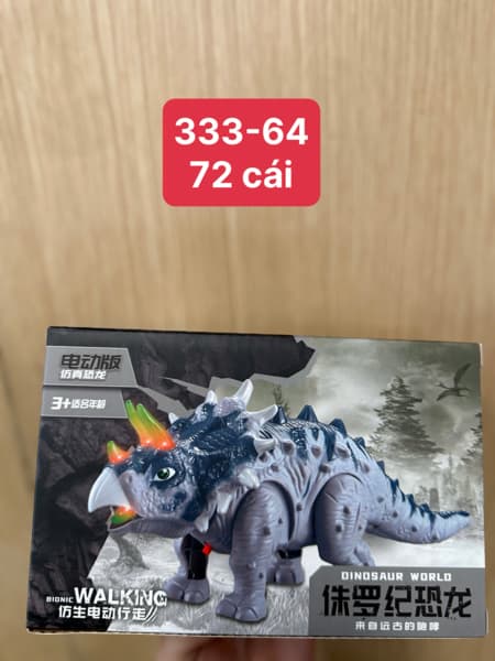 Product Cover