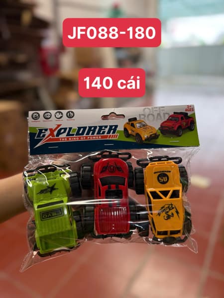 Product Cover