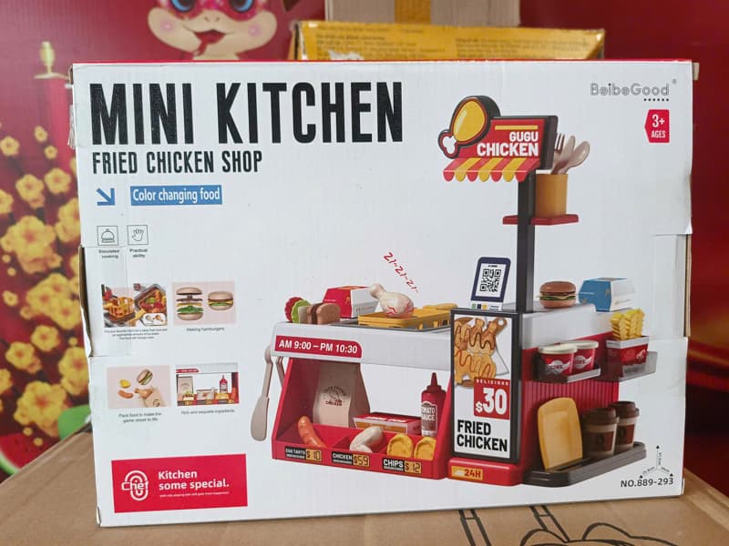 Product Cover