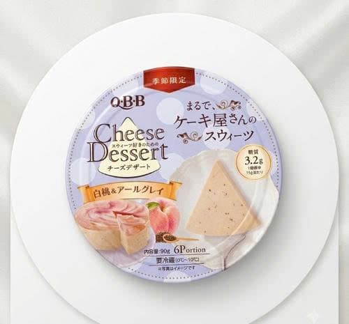 Product Cover