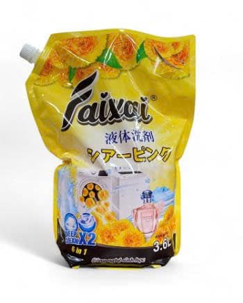 Product Cover