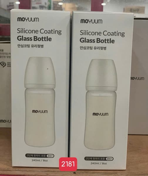 Product Cover