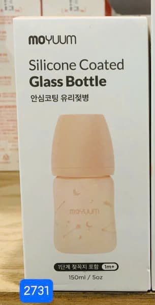 Product Cover