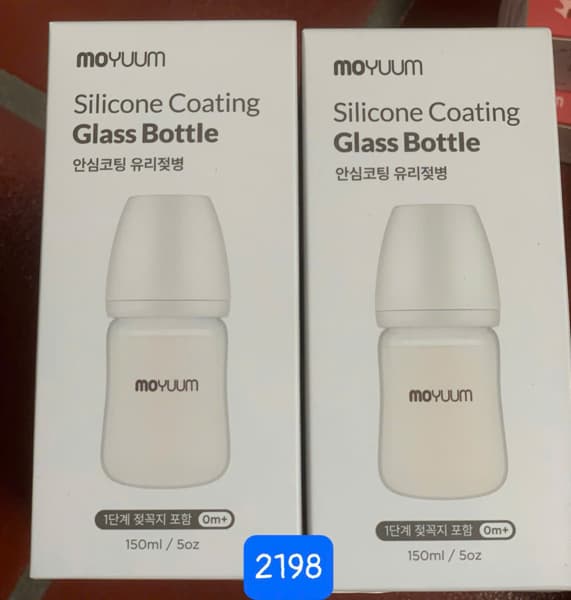 Product Cover