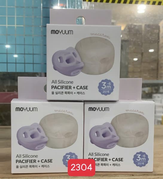Product Cover