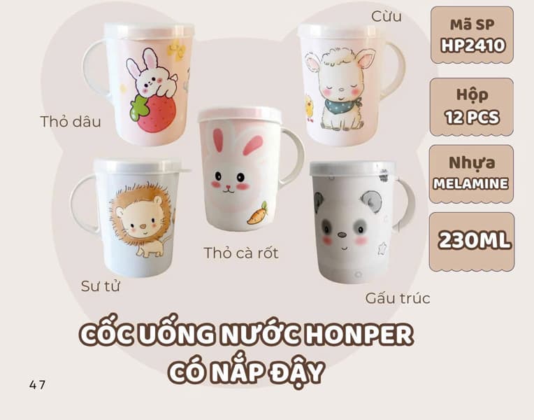 Product Cover