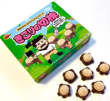 Product Cover