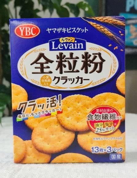 Product Cover