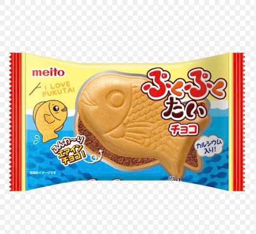 Product Cover