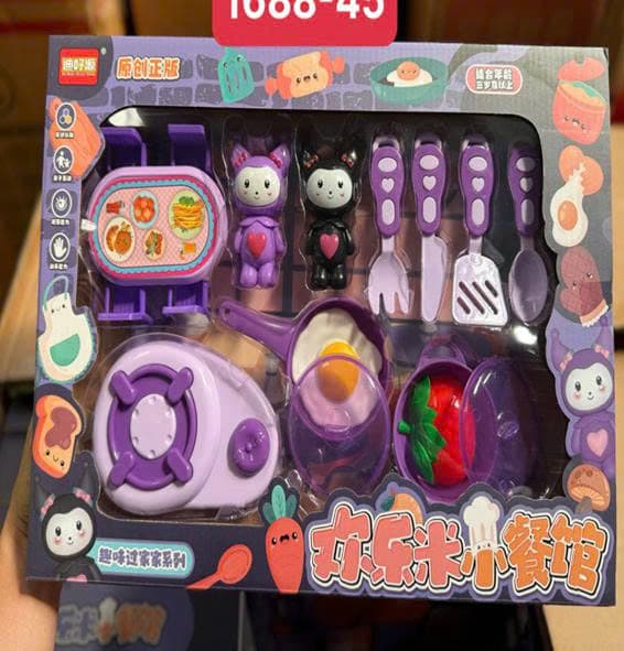 Product Cover