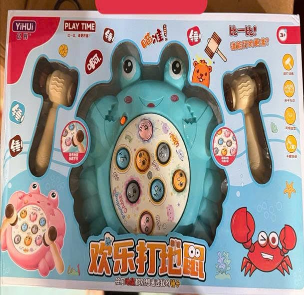 Product Cover